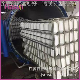 牌多功能定型空机真 窗帘布定蒸KSZX纱机 纱型线