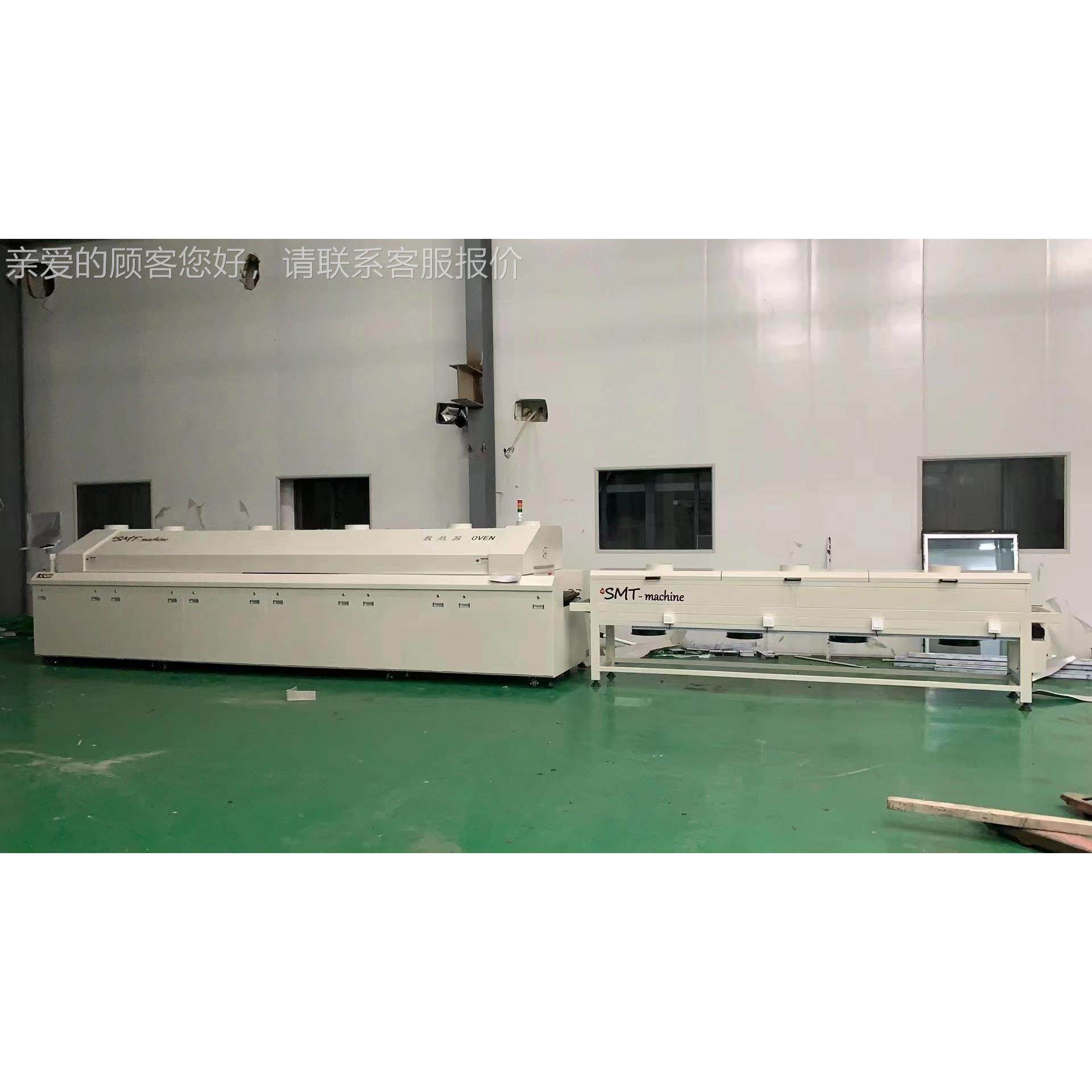 热器制造SMT-SR14行业十温十二温区四十温区散热散器高温区烤炉回,机械设备,电子产品制造设备,淘宝优惠券,粉丝福利购,淘宝优惠卷