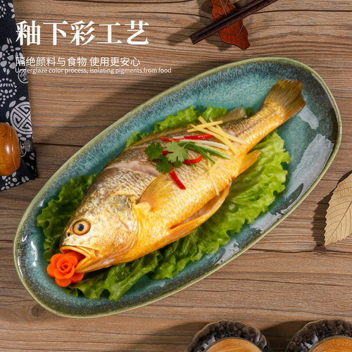 专注高端陶瓷餐具精选天然原材料
