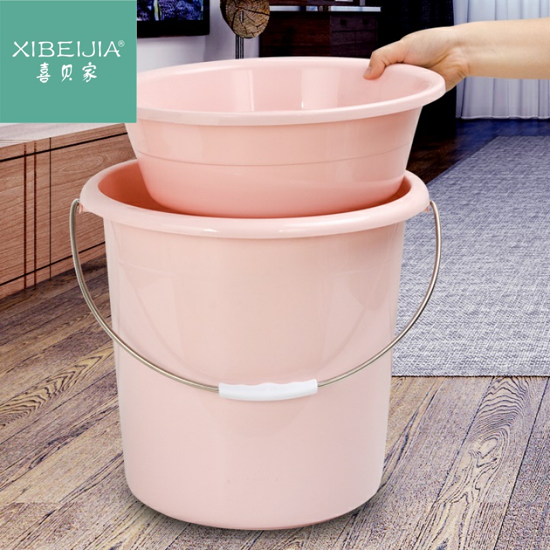 学生桶水桶学生宿舍用洗澡水桶桶盆套装家用大桶子塑料桶加厚带盖