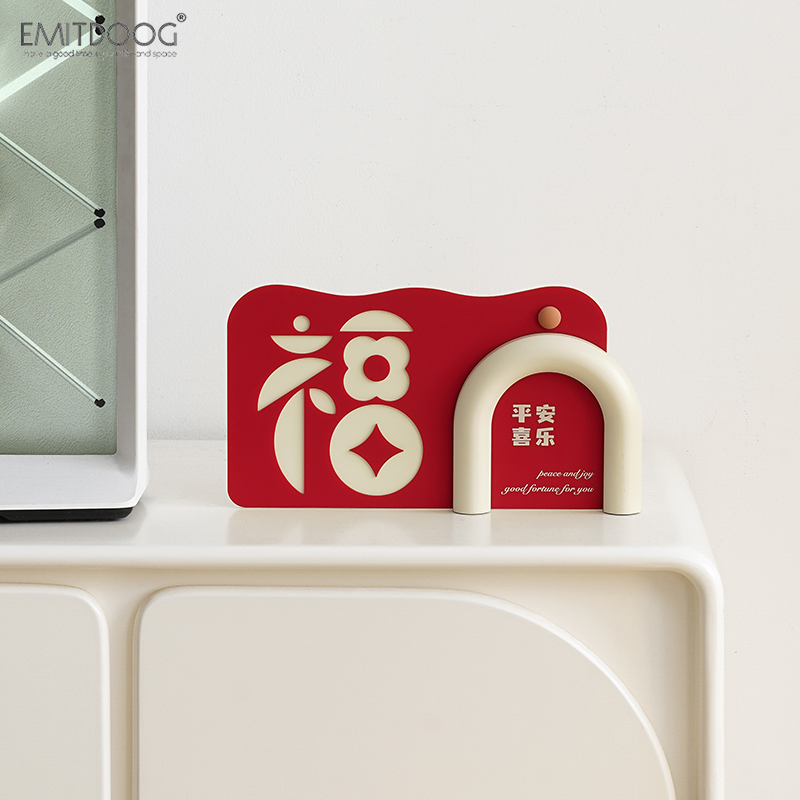 EMITDOOG乔迁新居客厅电视柜玄关布置装饰用品家居酒柜装饰摆件