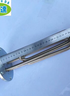 不锈钢法兰盘锅炉电热管蒸汽电子炉发热管水箱水塔加热管380V18KW