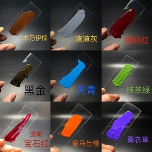 天然大漆10 漆器 80克装 精滤无杂质 金缮莳绘 推光漆 木乃伊棕