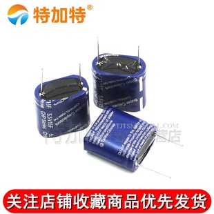 组合型 5.5V15.0F 尺寸32 法拉电容 30MM 15F 16.5 25MM脚距 5.5V