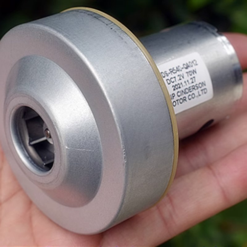 微型车载吸尘器电机  2S 7.4V 540电机 大吸力手持无线吸尘器机芯