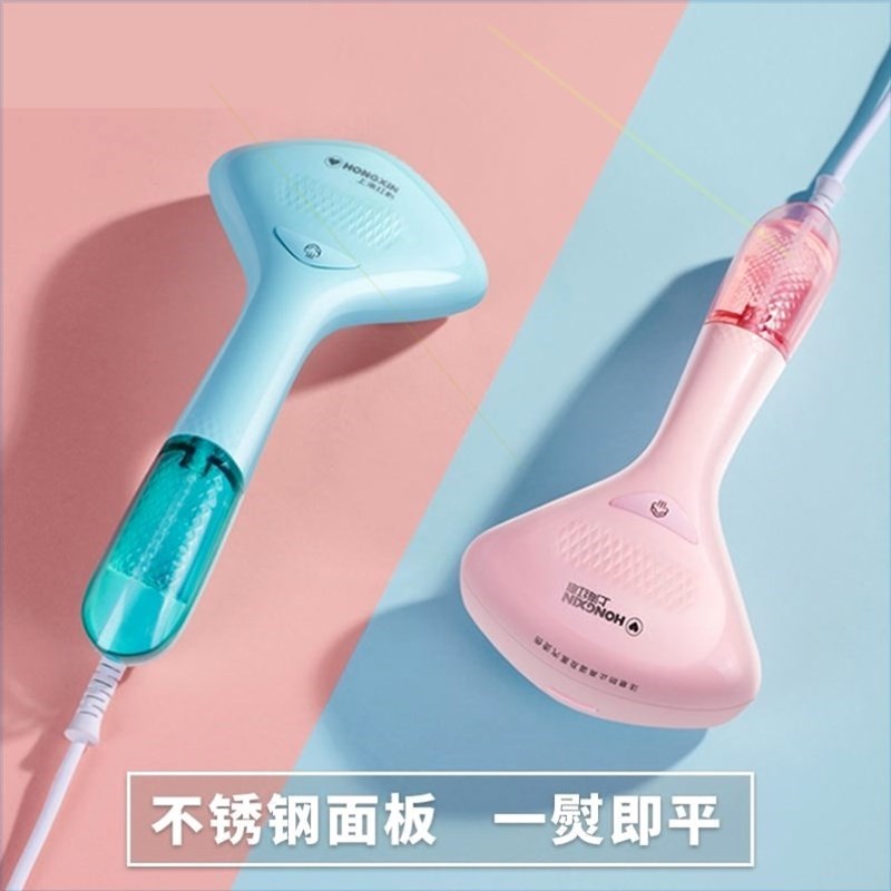 电运慰斗挂烫平烫手提式手持挂烫机家用新款全自动挂汤机迷你小型