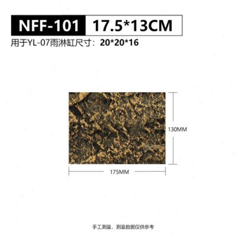 诺摩爬宠缸背景板饲养箱布景装饰守宫鬃狮PU泡沫爬缸玻璃缸造景墙