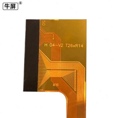 H04-V2 T26XR14触摸屏平板电脑2外屏手写电容屏幕