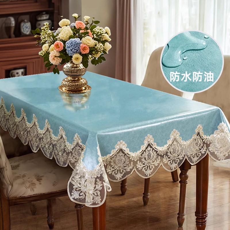 桌布罩套皮革防水防油防烫免洗轻奢欧式复古新款餐桌茶几麻将桌布