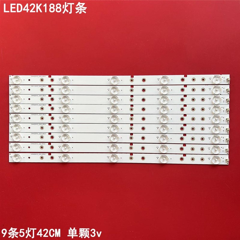适用海信LED42K188灯条LM4100094A HD420DFB21/S1电视背光液晶