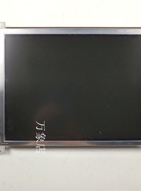 EVIEW 触摸屏 MT510TV4CN 液晶屏 实物拍摄