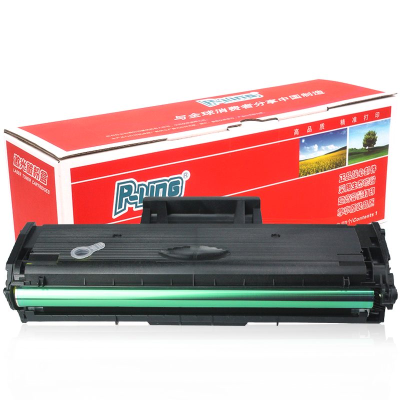 pling适用三星D101S硒鼓SCX-3401 ML2161 2165 3405 3400 2160 21