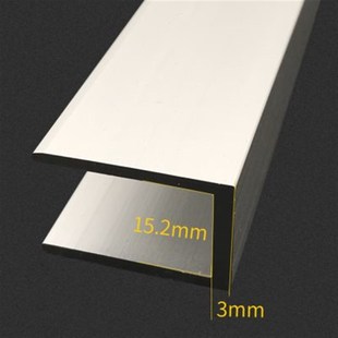 19.4 槽铝型材 30铝合金槽铝 厚2.1 工业槽铝 内径15.2mm U型槽铝