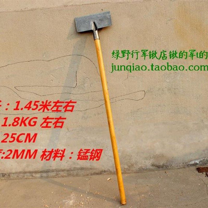 木柄全钢路面除冰器 锰钢冰铲 冰锹 破冰铲 除冰 除雪铲 扫雪工具,农机/农具/农膜,锹,淘宝优惠券,粉丝福利购,淘宝优惠卷