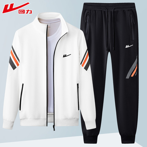 回力秋冬新款时尚拼接运动两件套