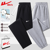 纯棉卫裤 直筒弹力运动长裤 女男士 大码 舒适百搭休闲裤 回力春秋新款