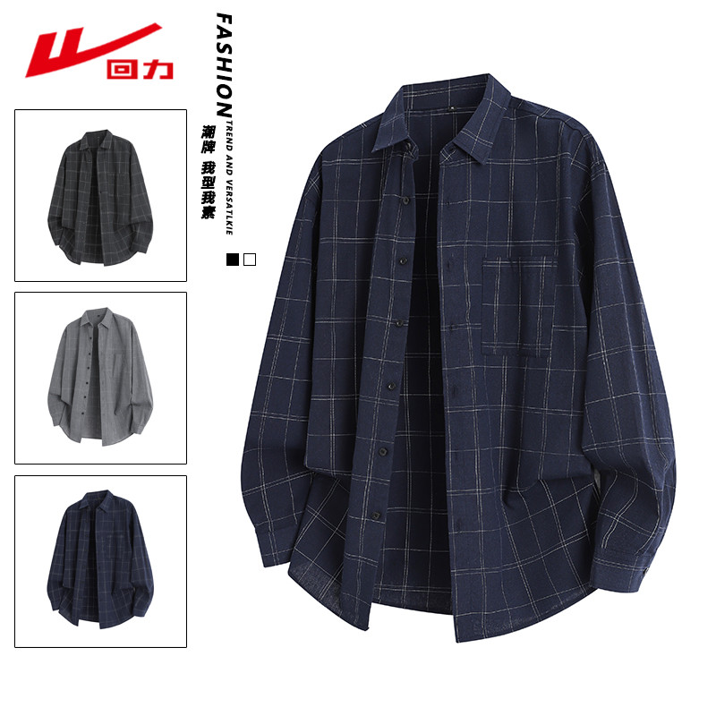 回力春秋季新款潮牌复古情侣款格子衬衫2026时尚休闲长袖男款衬衫