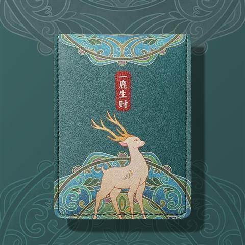 新款国潮二合一驾驶证保护套高颜值男女证件皮套行驶证驾驶证件套,箱包皮具/热销女包/男包,证件包,淘宝优惠券,粉丝福利购,淘宝优惠卷