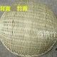 纯手工编织竹篮 青篾淘米筛竹制品 竹编水果篮竹篓淘米篮竹筐竹箩