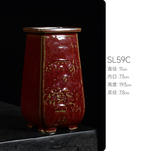 钧窑花盆创意复古中式兰花专用桌面造景绿植盆栽高款四方紫砂飘枝