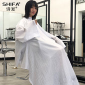 加长带袖 理发店围布高档防水不沾发发廊发型师专用剪发美发围布