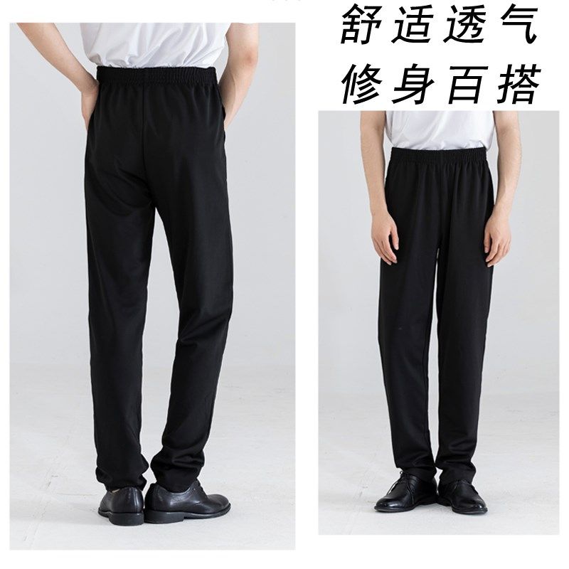 定制卫裤休闲裤子公务男女公司工装工作裤团体校班服长裤印LOGO图