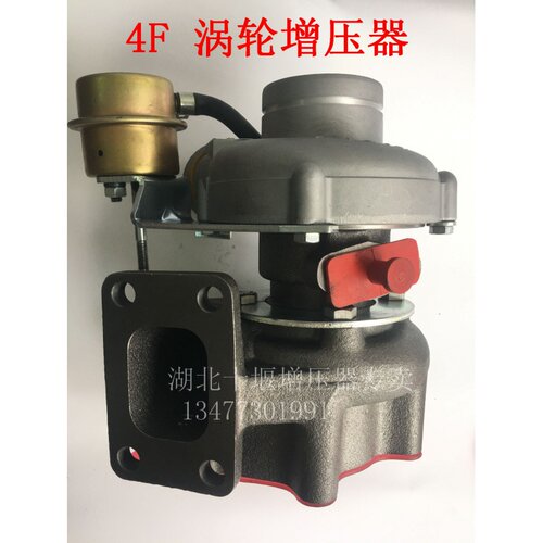 4F涡轮增压器492发动机F3100-383增压器C/2ZLQ