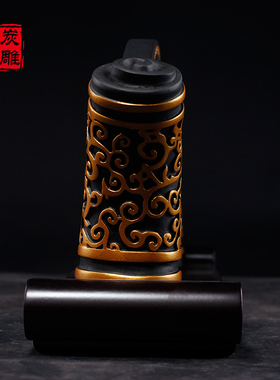 金乌炭雕海纳百川送领导礼品办公室摆件工艺品桌面摆设装饰品炭雕