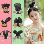 儿童汉服发髻头饰古装 表演 发饰女童古风抓夹假发包古典舞头饰唐装