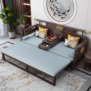 新中式乌金木罗汉床客厅折叠小户型一体两用推拉沙发床2025年新款