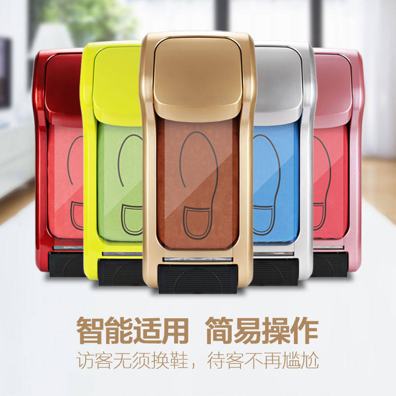 2023新款鞋膜机全自动一次性脚踩智能鞋摸机鞋套机家用进门脚套机