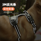 狗狗牵引绳中型大型犬狗绳金毛柯基柴犬外出网红狗链子宠物胸背带
