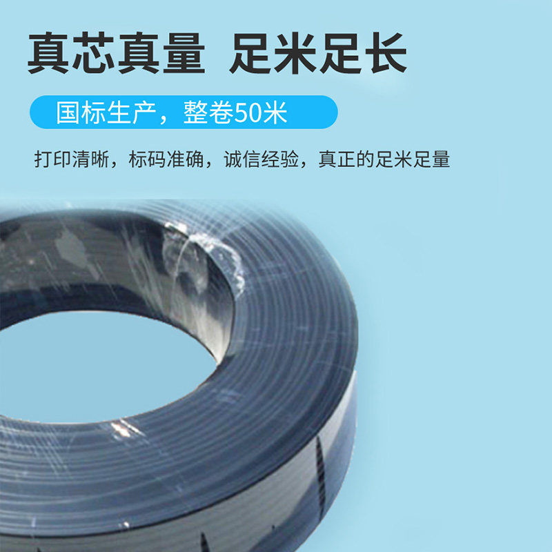 4芯座机电话线无氧铜延长线电话跳线四芯室外固话电话机连接线器