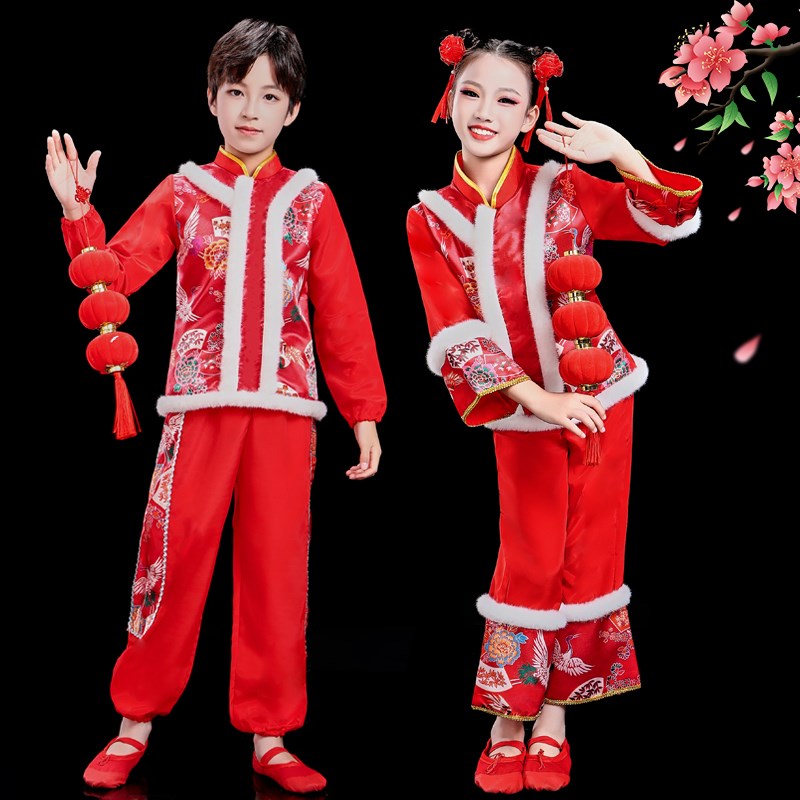 新款民族儿童秧歌演出服喜庆开门红春节幼儿打鼓舞蹈表演服装男女