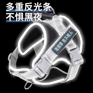 拉布拉多狗绳子金毛背心式防爆冲胸背带中型犬狗链子大型犬牵引绳