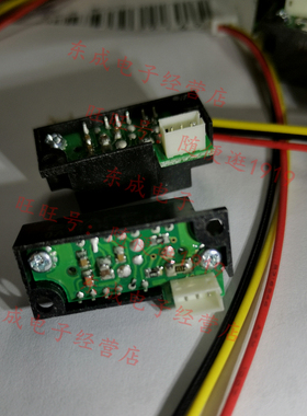 GP2Y0A51SK0F 红外测距传感器模组 距离传感器模块测距范围2-15cm