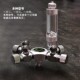 牧梵一拖二拖三拖四拖六加长杆co2多通分路计泡器二氧化碳分流器