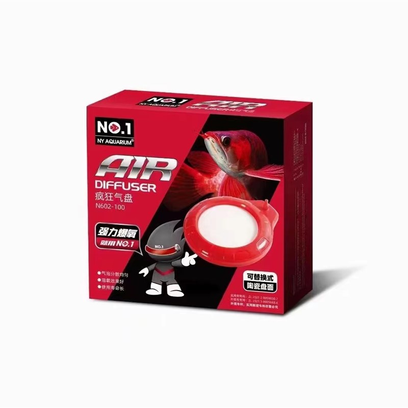 NO1纳米气盘鱼缸增氧气泡石大气量沙石头加打氧气爆氧接氧气泵用