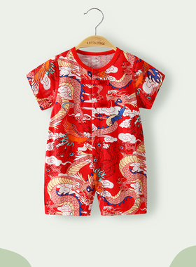 满月宝宝衣服红色短袖婴儿连体衣夏季竹纤维唐装百天周岁礼服洋气