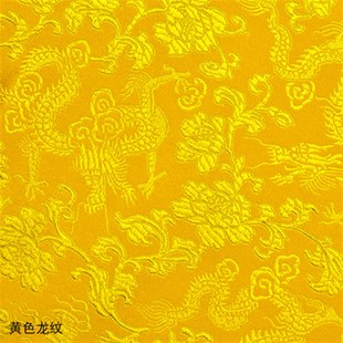 红布黄布龙纹布神堂居家装饰织锦缎面料佛桌布桌围仿古提花丝绸缎