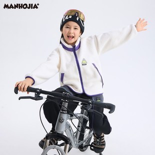 漫画家童装上学户外居家双面暖绒锁温中间层糯糯男童女童外套上衣