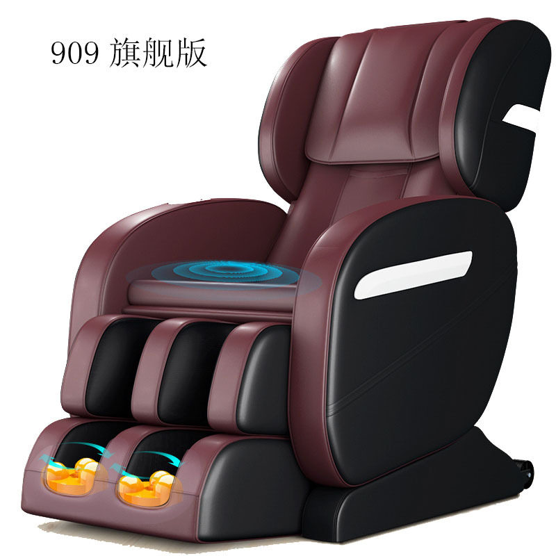 金满堂自动按摩椅全身家用超市多功能中老年人商用按摩仪沙发座椅