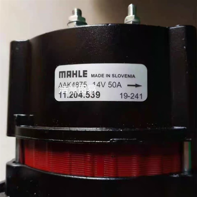 BUKH卜克DV24 DV29救生艇发电机008E7139发电机612H0520发电机