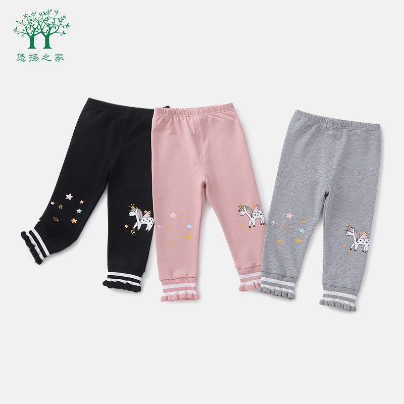 女宝宝休闲裤三四岁春秋季长裤纯棉童裤婴儿打底裤秋装儿童裤子,童装/婴儿装/亲子装,裤子,淘宝优惠券,粉丝福利购,淘宝优惠卷