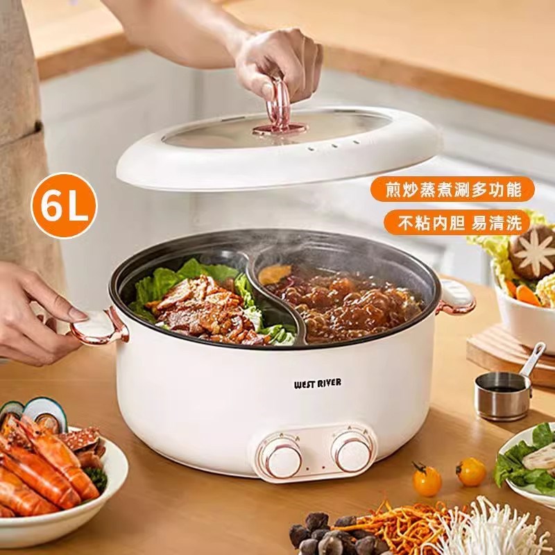 电火锅家用大容量鸳鸯锅双控电热火锅一体火锅多功能不粘锅大功率