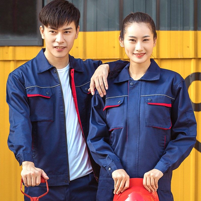 春秋季长袖款工作服套装男士劳保车间工地上衣服工厂服装定制汽修,男装,工装制服,淘宝优惠券,粉丝福利购,淘宝优惠卷