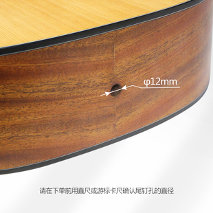 民谣电箱木吉他12mm实木尾钉塞 拾音器尾孔专用 背带钉背带扣乌木