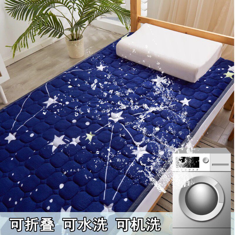 法兰绒床垫软垫学生宿舍单人薄款床褥垫子1.2m冬季加绒保暖可折叠