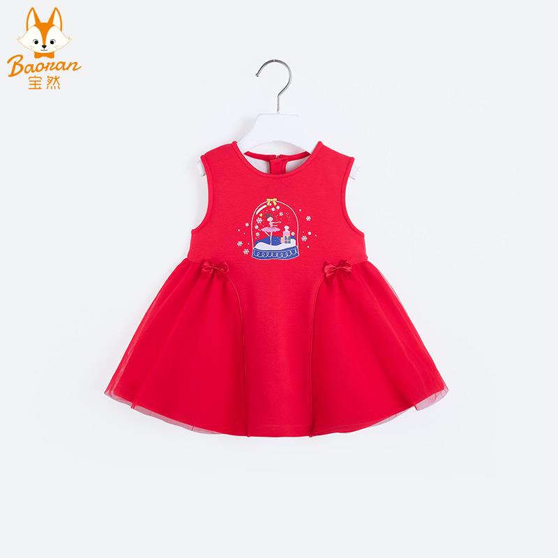 宝然女宝宝连衣裙子秋冬加绒公主裙红喜庆新年衣服婴儿春装裙6661