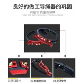 510T吨钢筋球墨铸铁活口排绳器 起重机电动葫芦钢丝绳导绳器1